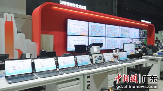 图为云转播平台。 (通讯员供图) 图为云转播平台。 (通讯员供图)