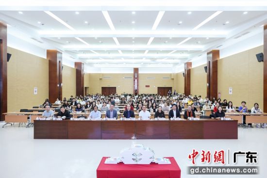 研讨会现场。主办方供图 研讨会现场。主办方供图