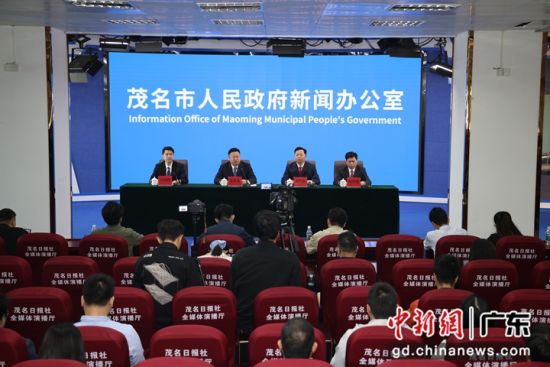 新闻发布会现场。梁天宇 摄 新闻发布会现场。梁天宇 摄