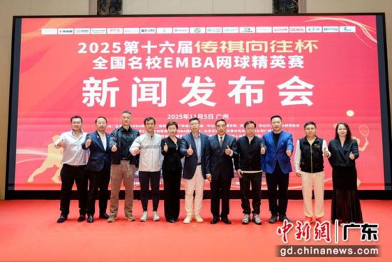 活动现场。通讯员 供图 活动现场。通讯员 供图