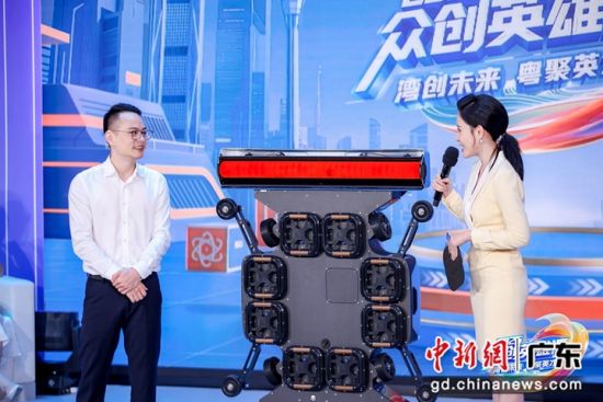 创业先锋用故事诠释初心。广东广播电视台 供图 创业先锋用故事诠释初心。广东广播电视台 供图