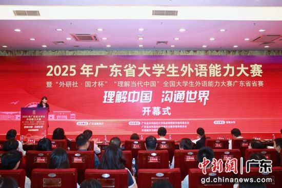 ������Ļʽ�����ϴ�ѧ ��ͼ