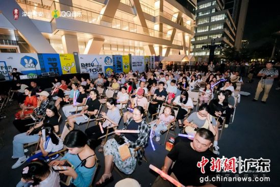 活动现场。主办方 供图 活动现场。主办方 供图