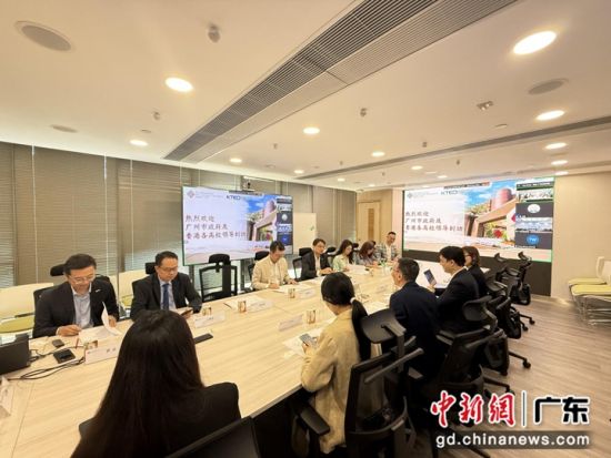 会议现场。通讯员 供图 会议现场。通讯员 供图