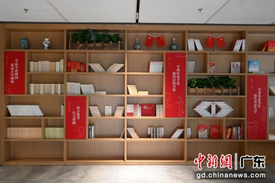 广州华夏职业学院党建馆正式开馆。通讯员 供图 广州华夏职业学院党建馆正式开馆。通讯员 供图