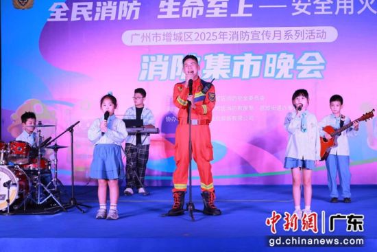 活动现场。通讯员供图 活动现场。通讯员供图