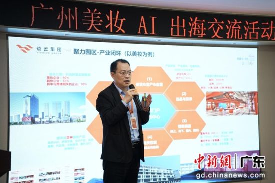 ��ֳ��������д������ִ���ҵ��չ�о�Ժ ��ͼ