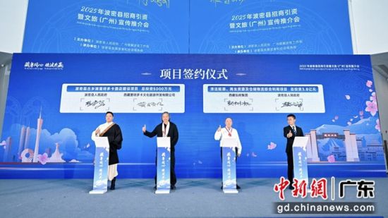 活动现场。通讯员 供图 活动现场。通讯员 供图