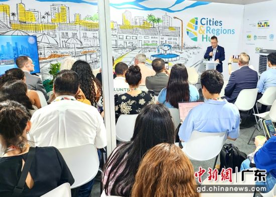 “蓝碳驱动·红树共兴”中国深圳专场。主办方供图 “蓝碳驱动·红树共兴”中国深圳专场。主办方供图