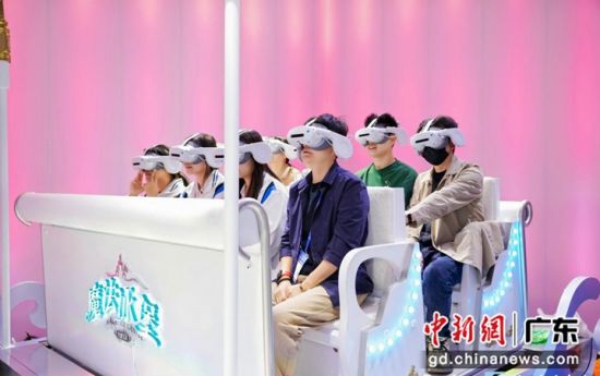 �������顶ħ�������������췽��ͼ