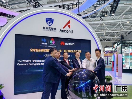 ��ͨ��һ�塱���Ӽ���ȫ��ͨ��������߽��ᡣ ������ ��