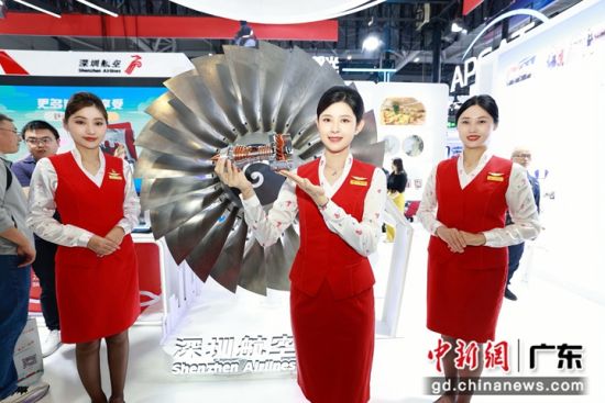 深航亮相高交会。深航供图 深航亮相高交会。深航供图
