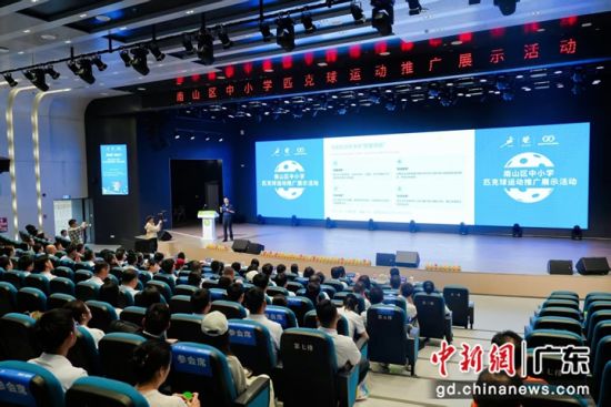 推广展示活动现场。主办方供图 推广展示活动现场。主办方供图