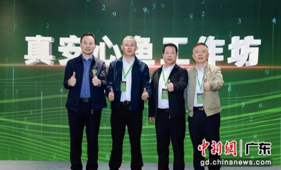 ���氲���㹤���������������췽��ͼ