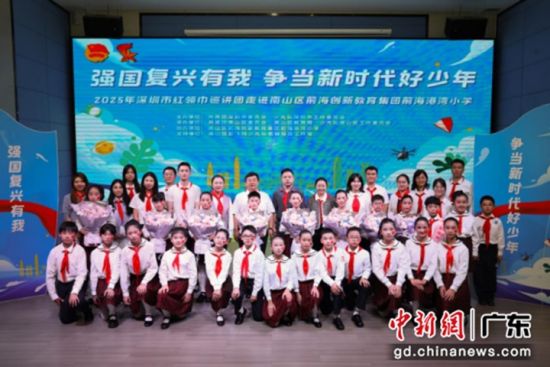 �����ֳ���ͨѶԱ ��ͼ