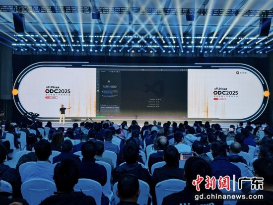 开发者大会现场。罗云鹏 摄 开发者大会现场。罗云鹏 摄