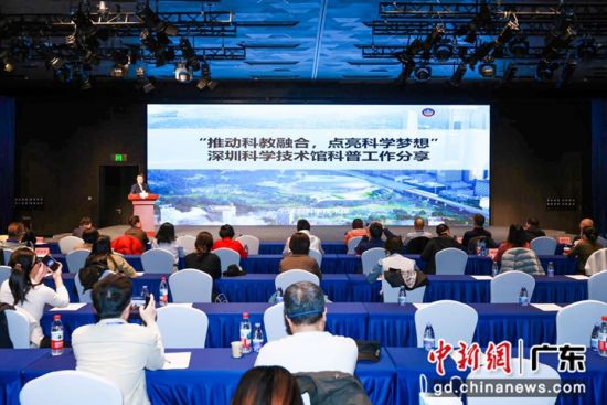 活动中的专题报告。通讯员 供图 活动中的专题报告。通讯员 供图