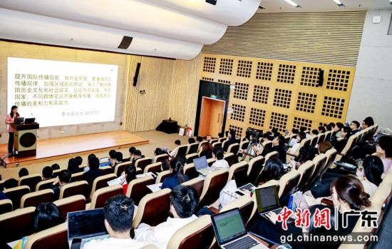 研讨会现场。主办方供图 研讨会现场。主办方供图