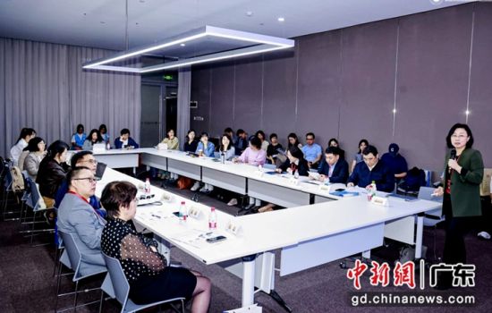 参会者在平行论坛二聆听专题报告。主办方供图 参会者在平行论坛二聆听专题报告。主办方供图