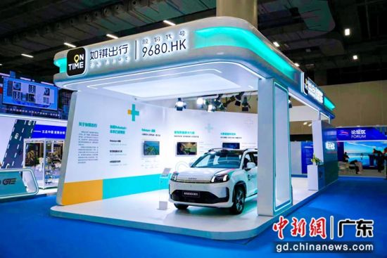 ��������Я��Robotaxi+������2025���ݳ�չ��ͨѶԱ ��ͼ