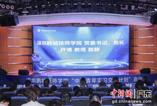 �ƻ������ֳ������췽��ͼ