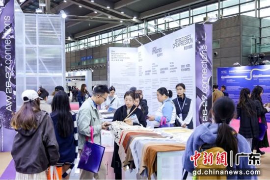 展会现场。主办方 供图