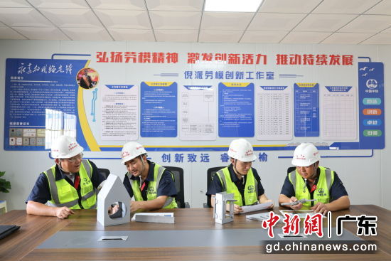 �����໥̽�֡�ͨѶԱ ��ͼ