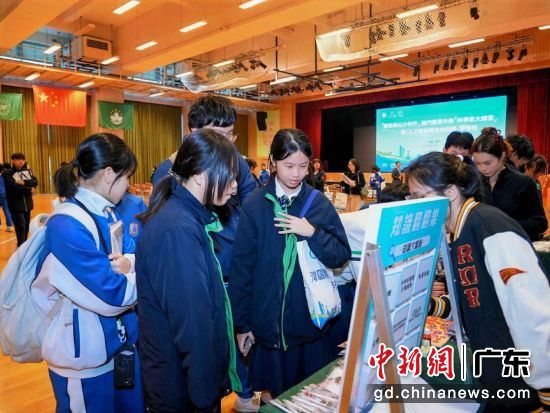 ɽСڰŽҵѧվٰѧҴáߡ˹ѧްࡣͨѶԱ ͼ