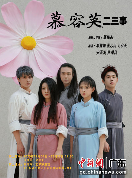 �����������Ĺ� ��ͼ