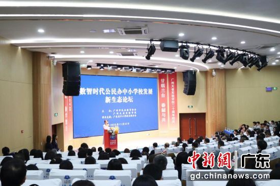 ʱСѧУչֻ̬ᡣͨѶԱͼ