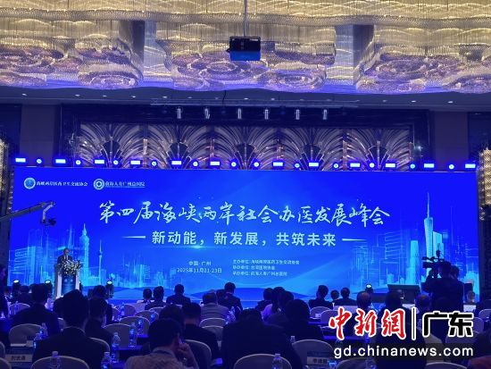 Ľ캣Ͽҽչ112123ڹǾٰ졣(ǰٹҽԺ ͼ)