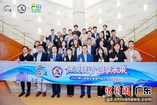 ɽҵ̬ƽ齻ٰ졣ɽ ͼ