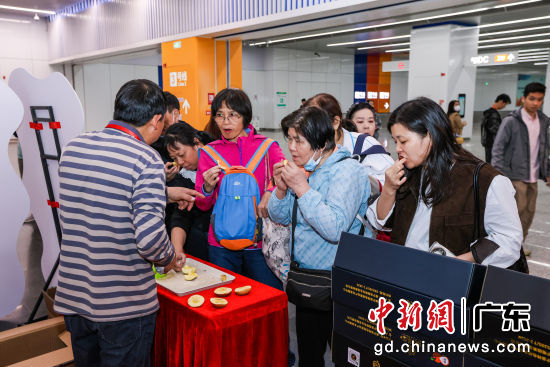 ڻƷṩƻԳԻͨѶԱ ͼ