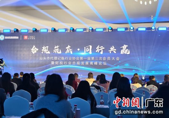 ͷдҵЭһλԱ߲˰ҵϹ淢չ߷̳28ͷС ִɭ