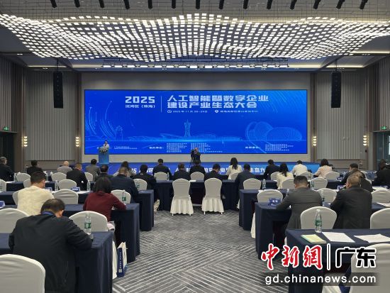 2025(麣)˹ҵҵֳ̬ⳤ 