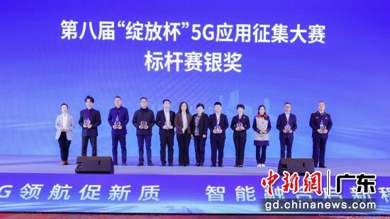 活动现场。通讯员 供图 活动现场。通讯员 供图