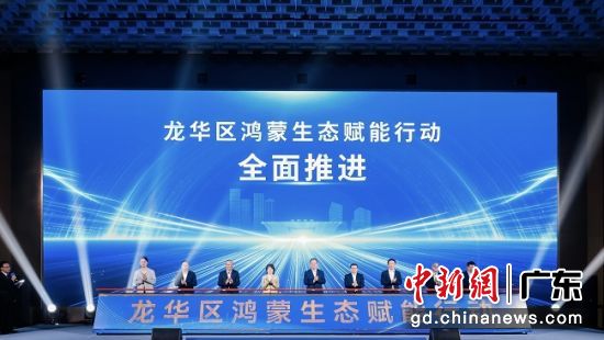 ��ֳ���ͨѶԱ ��ͼ