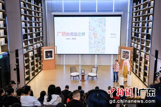 Endlessޱ֮硱ֳ췽ͼ