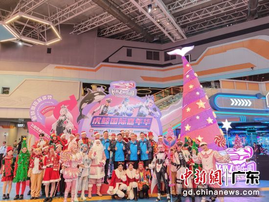 ¡ɴ԰¡ռֳ¡ɴ԰ ͼ