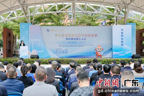 福田“宪法宣传周”现场。主办方供图 福田“宪法宣传周”现场。主办方供图