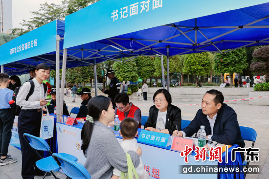 福田“宪法宣传周”现场。主办方供图 福田“宪法宣传周”现场。主办方供图