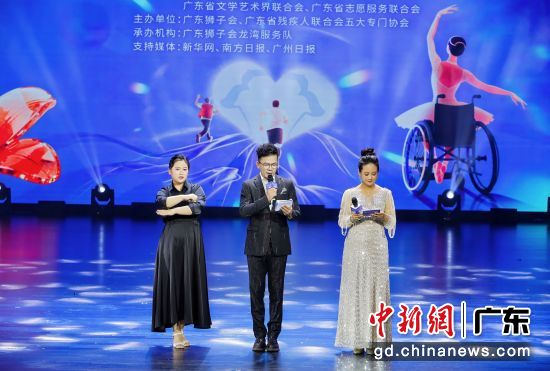 ͼΪ2025ʲмջֳ(㶫ʡмϻ ͼ)