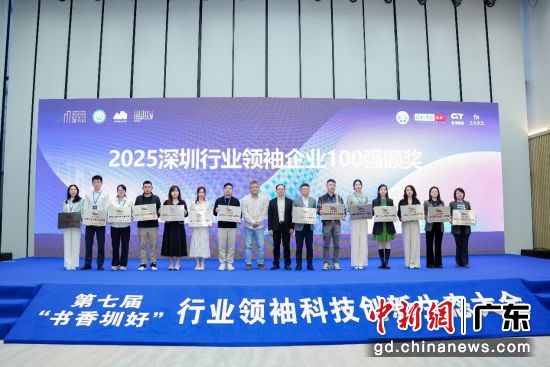 ��ֳ���ͨѶԱ ��ͼ