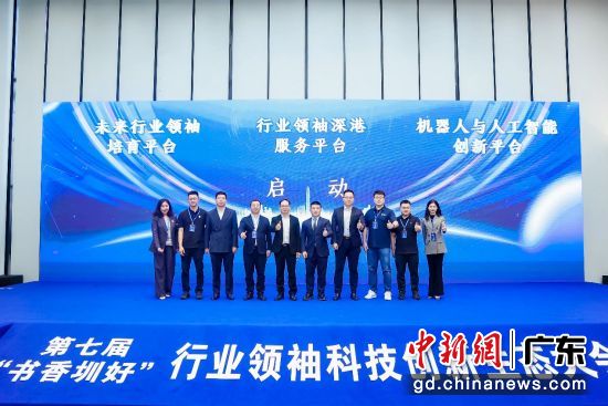 ��ֳ���ͨѶԱ ��ͼ