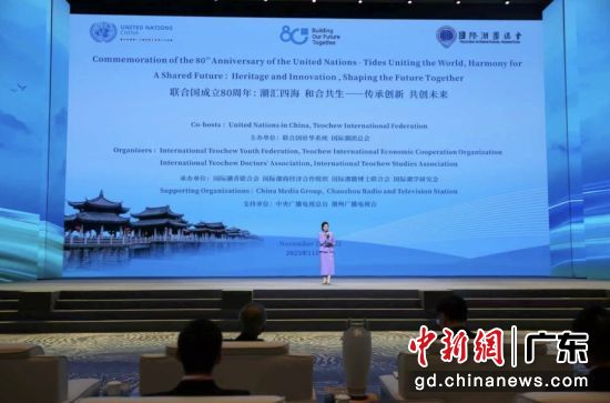 活动现场。 主办方供图 活动现场。 主办方供图