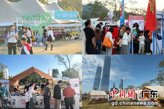 营地的帐篷被品牌商装饰一新,带着浓郁的品牌文化特色和惠民模式迎客。主办方 供图 营地的帐篷被品牌商装饰一新,带着浓郁的品牌文化特色和惠民模式迎客。主办方 供图