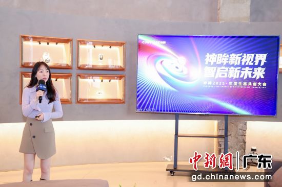 会议现场。主办方供图 会议现场。主办方供图