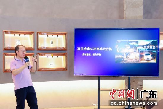 会议现场。主办方供图 会议现场。主办方供图