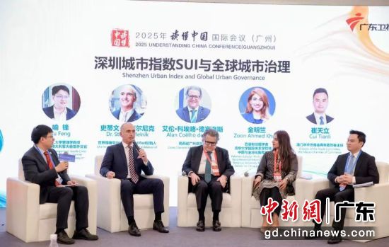 圆桌对话现场。广东广播电视台 供图 圆桌对话现场。广东广播电视台 供图