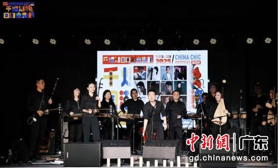 音乐会现场。主办方 供图 音乐会现场。主办方 供图